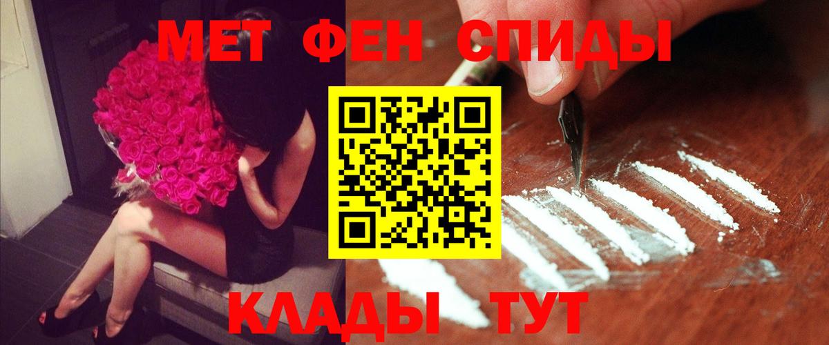 А ПВП Полысаево