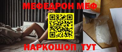 ECSTASY Первоуральск