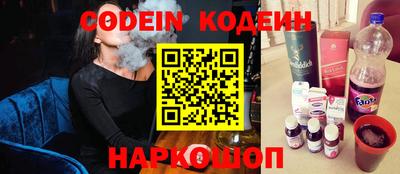 ECSTASY Первоуральск