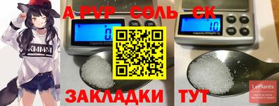 ECSTASY Первоуральск