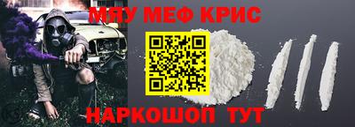 индика Пенза