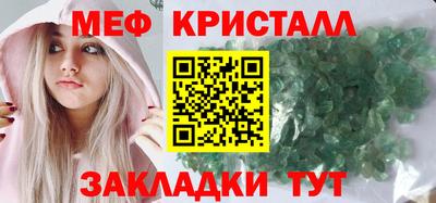 ECSTASY Первоуральск