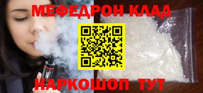 ECSTASY Первоуральск