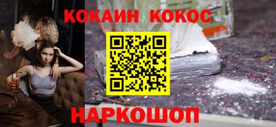 ECSTASY Первоуральск
