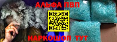 мяу мяу мука Партизанск
