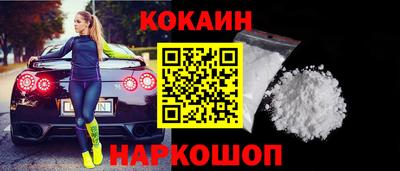 ECSTASY Первоуральск