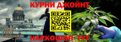 ECSTASY Первоуральск