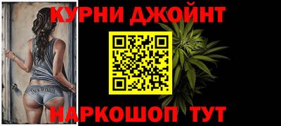 индика Пенза