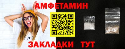 индика Пенза