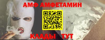 ECSTASY Первоуральск