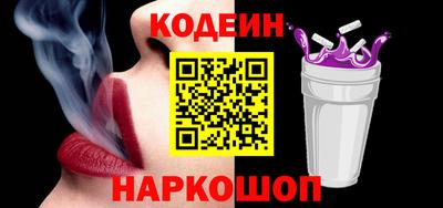 ECSTASY Первоуральск