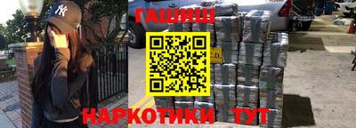 мяу мяу мука Партизанск