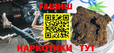мяу мяу мука Партизанск
