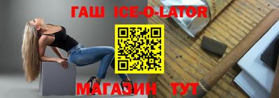 мяу мяу мука Партизанск