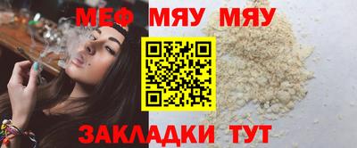 индика Пенза